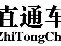 瞄准二三线城市，助力提升本地商户转化率——以锐之旗网络为例的数字化营销实践