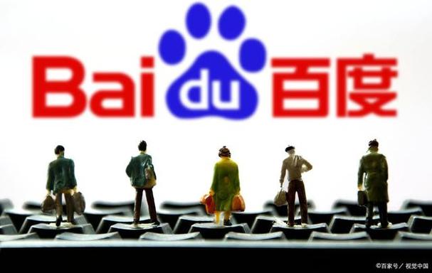 河南洛阳、开封、新乡、郑州推广代理商竞价开户公司——锐之旗网络